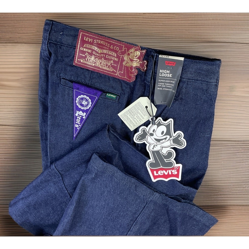 Levis Jeans x Felix The Cat Women 29x29 Pleated High Loose Limited Edition NWT
